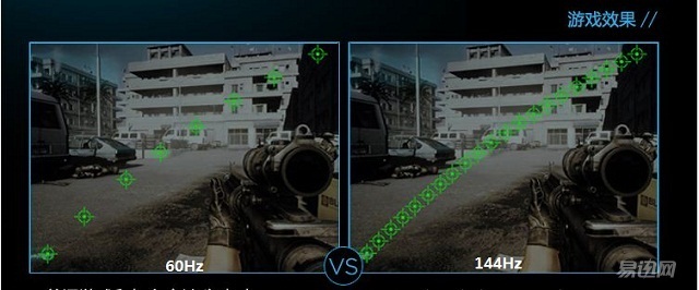 新显卡游戏画面黑