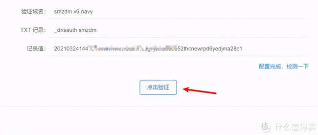 winrar注册后还有广告_winrar通用注册机_winrar怎么注册