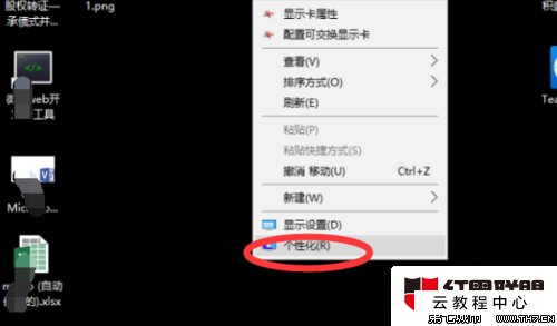 iphone6吧蜂窝打开 连不上网_iphone6吧蜂窝打开 连不上网_iphone6 将蜂窝移动数据用于