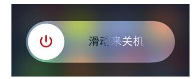 iPhone6Plus手机连不上移动网络该怎么办