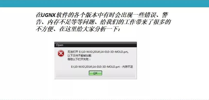 4743g加内存来不了机_台式机加内存_台式机加内存 显示器不亮