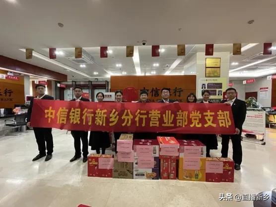 
新乡再添一所高校，看看有没有你家？