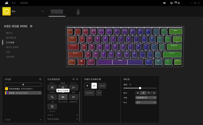 罗技键盘没有板载内存_罗技gpro板载内存_罗技键盘板载内存