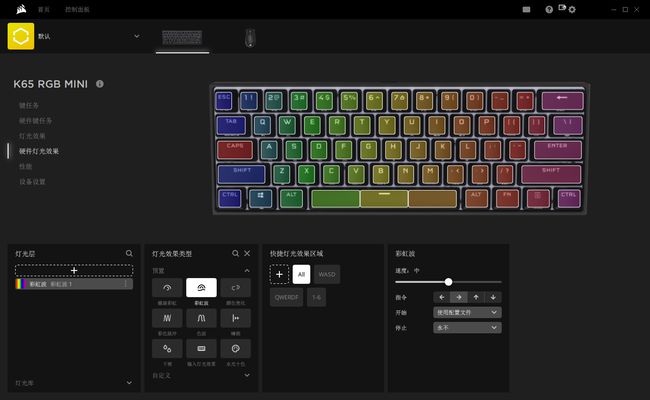 罗技键盘板载内存_罗技gpro板载内存_罗技键盘没有板载内存