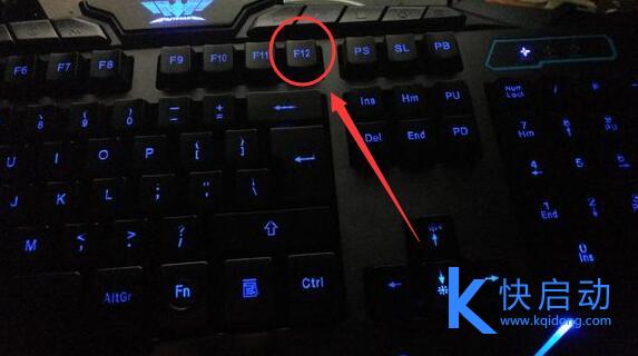 联想笔记本启动快捷键