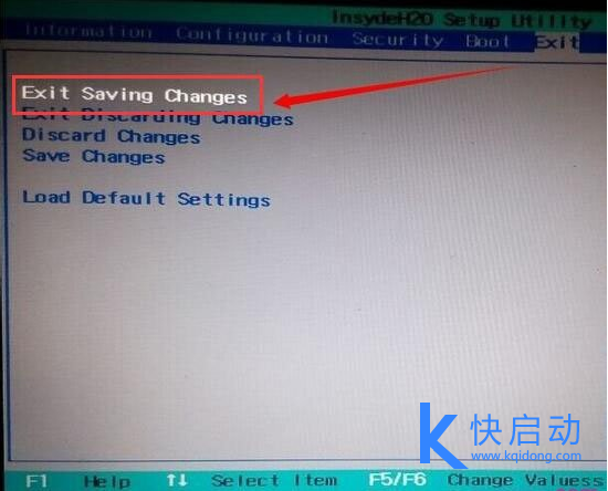 联想bios怎么设置u盘启动