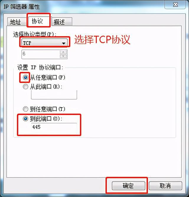勒索病毒 xp win7_win7中勒索病毒_勒索病毒 win7