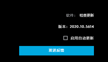 罗技键盘没有板载内存