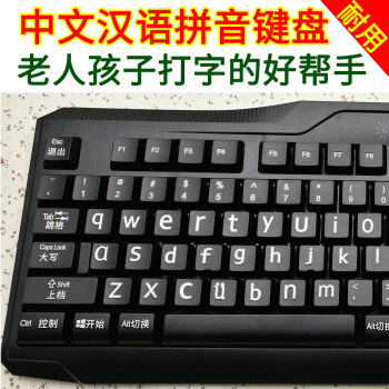 键盘模拟鼠标软件_无线游戏键盘鼠标_无线鼠标键盘软件