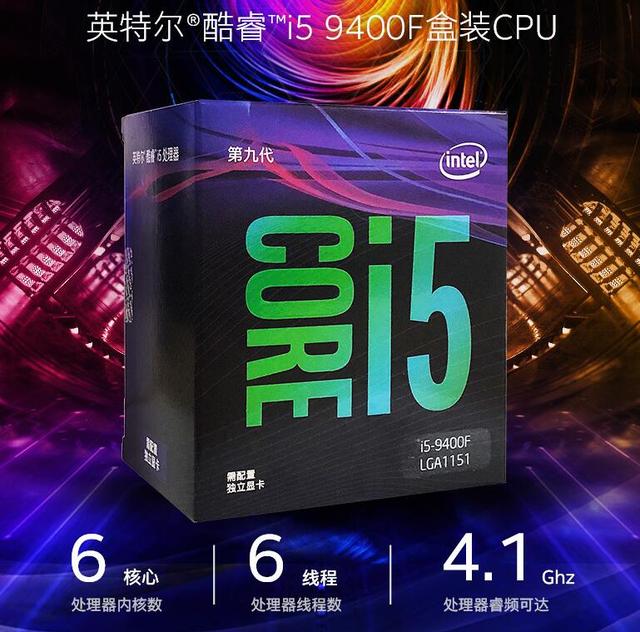 平面设计电脑配置清单，九代CPU搭图形显卡，2K高清显示器