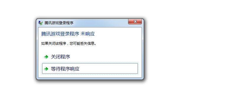 电脑不能正常关机原因_电脑不能关机是什么原因_电脑无法关机是什么原因
