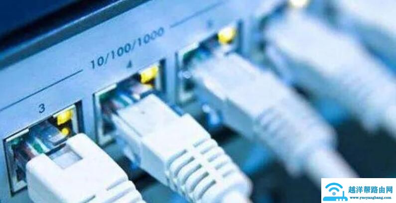 路由器宽带密码查看器 看不了