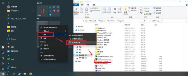 奇虎360 搜索_360安全卫士主页修复_奇虎360 搜索引擎项目