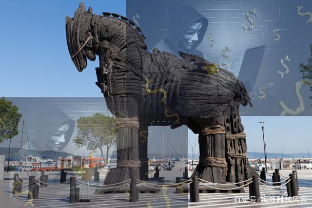 特洛依木马程序