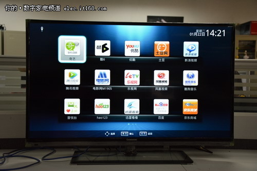 山东移动推出极光宽带提速升级行动速度资费内容品质全面升级