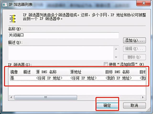 电脑无法关机是什么原因_电脑不能关机是什么原因_电脑不能关机是什么原因