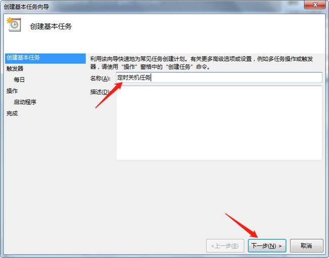 电脑不能关机是什么原因_电脑不能关机是什么原因_电脑不能正常关机原因