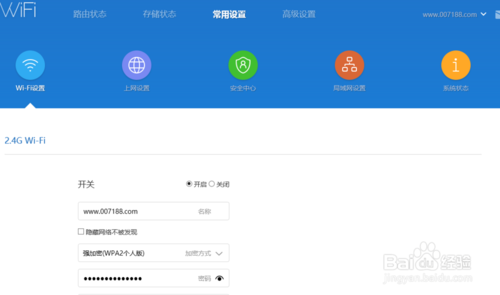小米路由器健康模式_小度路由 小米路由_小米路由健康模式无效