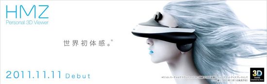 iwatch3d头戴显示器_安装完吉吉播发器为什么网页还是显示要安装_ug后处理要怎么样改才能在nc程序头显示信息