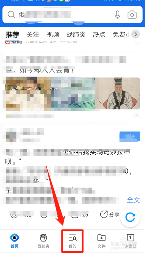 浏览器2015排行榜_世界专辑销量排行100榜_排行榜 巨乳排行 - 新榜网
