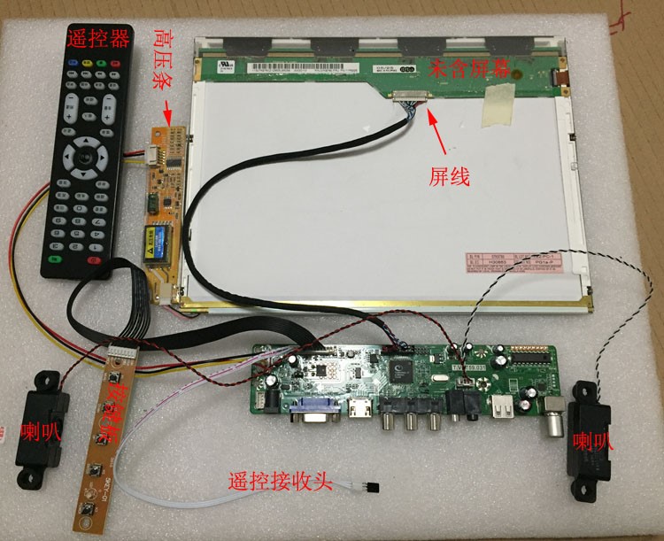 电脑正常开机显示器不亮_笔记本电脑能开机显示器不亮_电脑无法开机显示器不亮