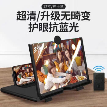 大屏电视随身带，彻底与小屏幕说Byebye！

