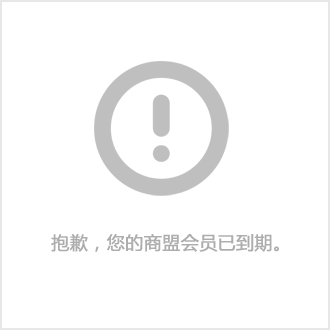 oled 透明显示器