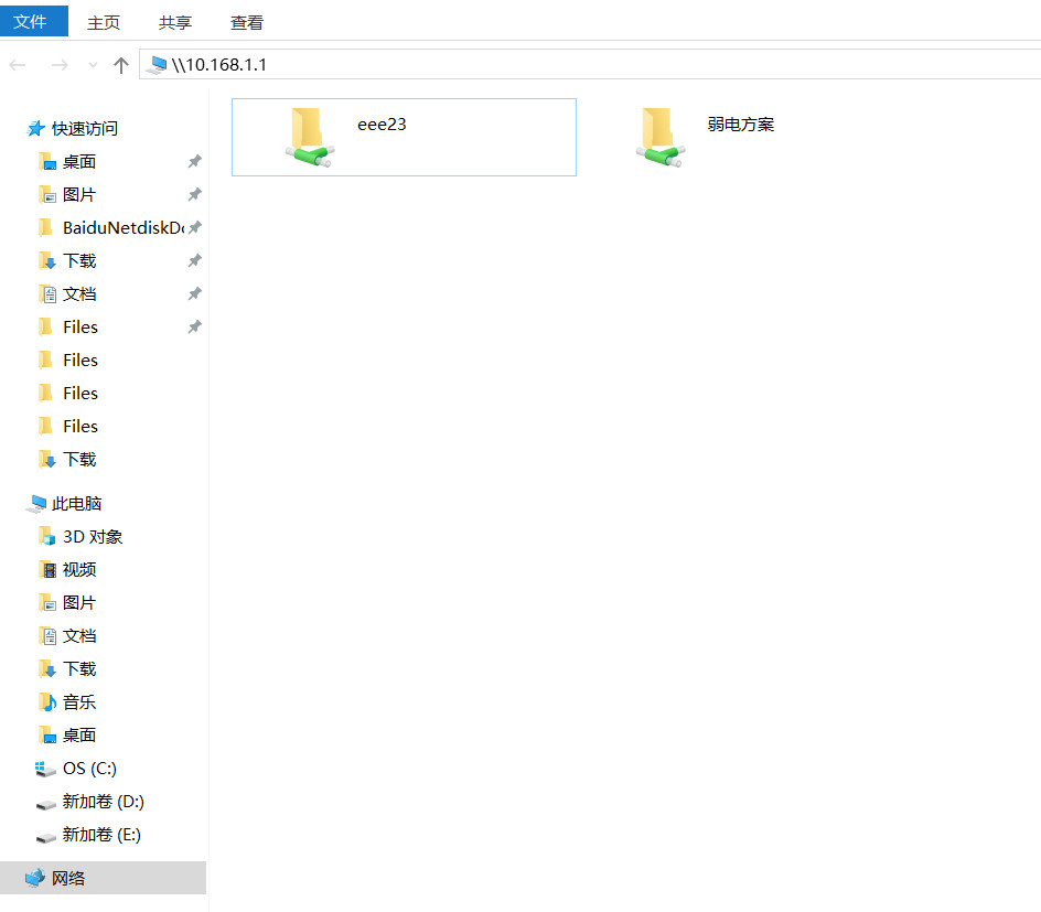 怎么样利用路由器建立局域网
