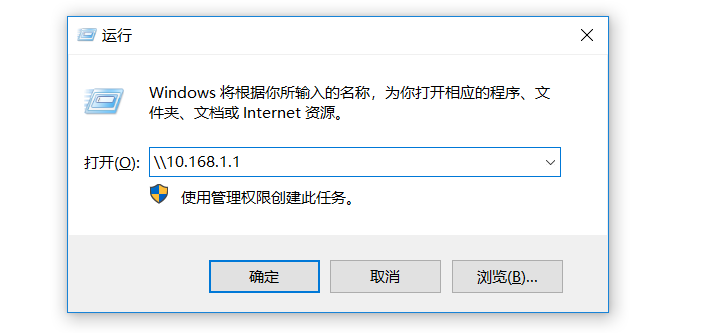 怎么样利用路由器建立局域网