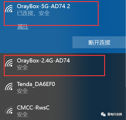 怎么样利用路由器建立局域网