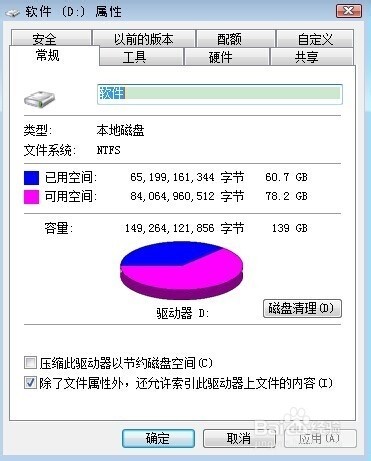 日文键盘改英文键盘_mac 机械键盘 布局_日文键盘 布局