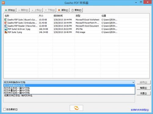 玉田三中网络u盘_matlab71 win7 32位下载_u盘fat32怎么放大文件