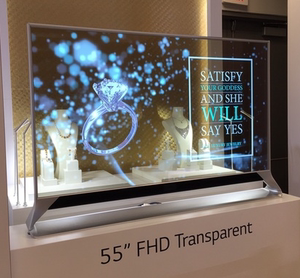oled 透明显示器_透明oled显示器_透明液晶屏是oled技术吗?