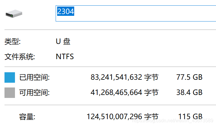 u盘fat32怎么放大文件