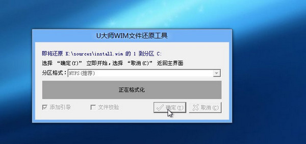 qq秀刷魔文件_u盘fat32怎么放大文件_qdl2文件怎么打开