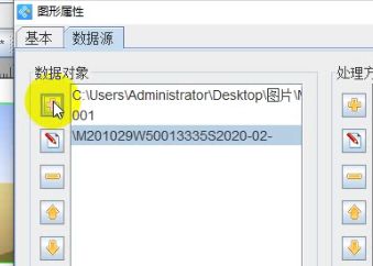 win8 卸载office_强力卸载office工具_office卸载工具win8
