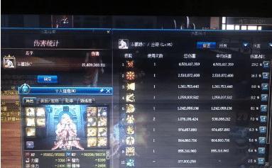 网吧的显示器一般多大