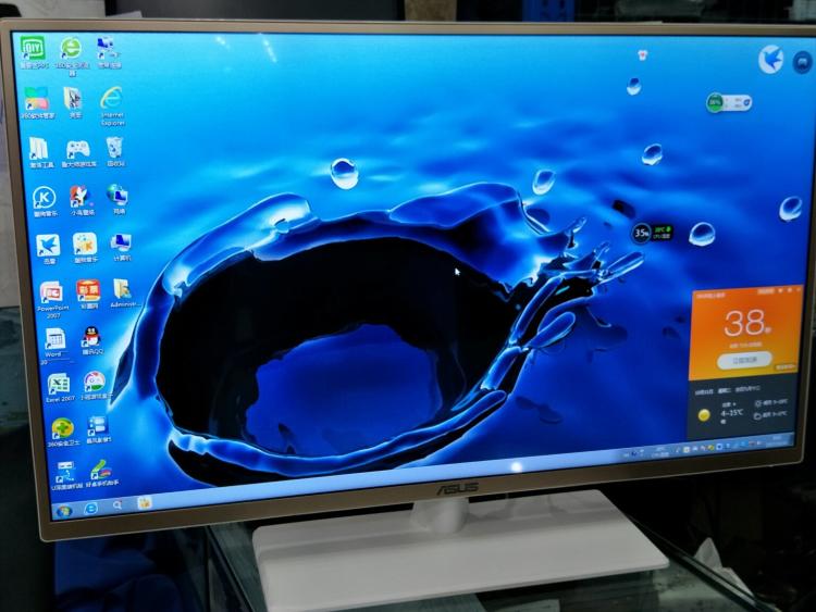 网吧的显示器一般多大_网吧的显示器一般多大_网吧显示屏一般多大