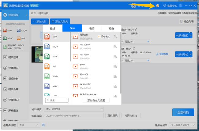 汽车导航u盘格式_导航连手机怎么当u盘_飞歌导航u盘升级教程