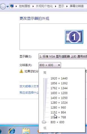 网吧显示器一般多大_网吧鼠标一般多重_网吧的显示器一般多大