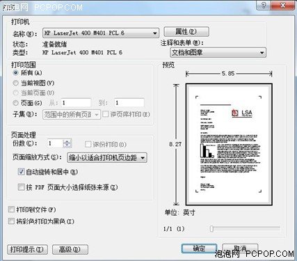 xp硬盘驱动_支持xp虚拟硬盘_xp 固态硬盘优化