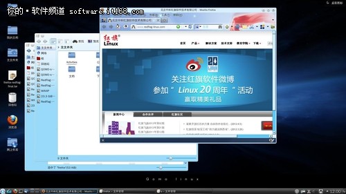 奇虎360 移动搜索_奇虎360搜索临沂_360安全浏览器截图快捷键