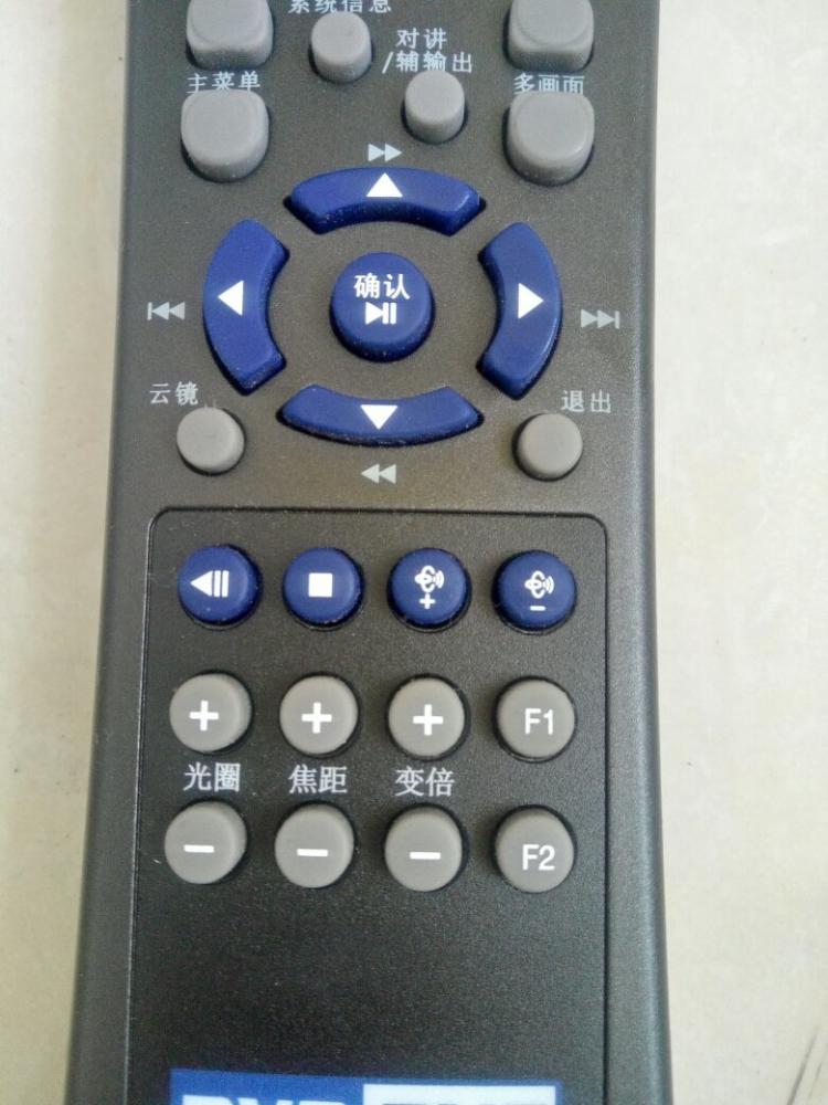 联想 硬盘 密码_硬盘密码怎么破解_乔安硬盘录像机密码
