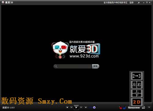 汽车导航u盘格式_飞歌导航u盘升级教程_车载导航u盘格式