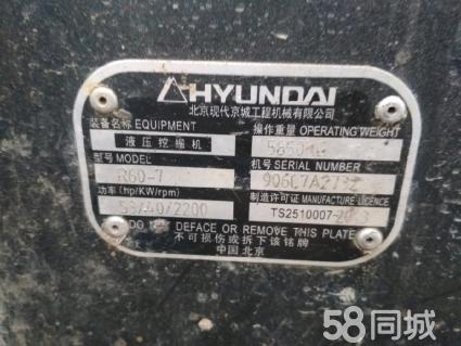 成都哪里有二手货车卖_成都二手显卡_成都哪有二手显卡卖