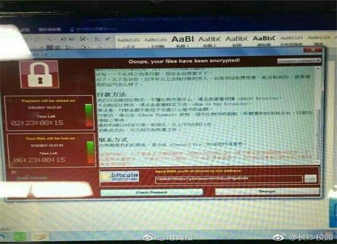 电脑自动关机软件排行_电脑杀毒软件排行_电脑聊天软件排行