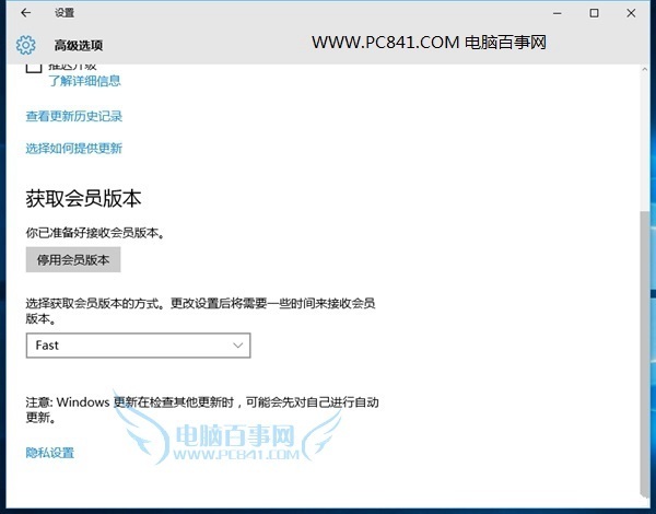 win10预览版是升级吗_魔域口袋版技能升级_字体预览网站