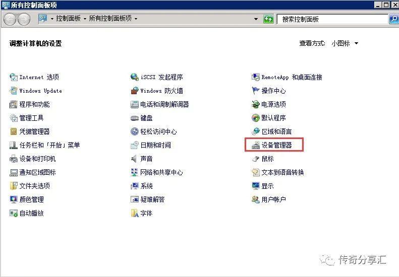 cpu核心多的好处