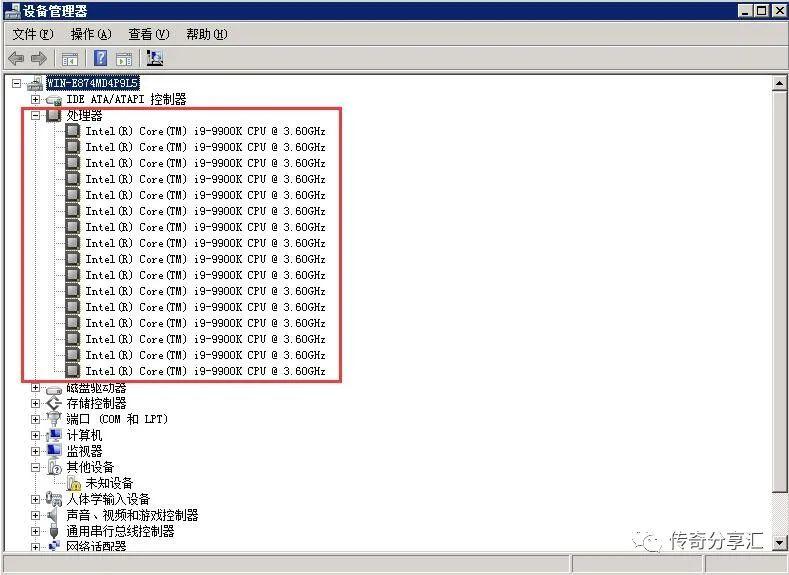 cpu核心多的好处