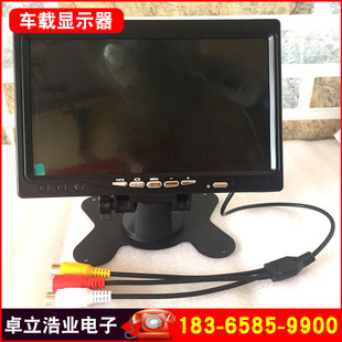 win7显示器颜色不正常_win7桌面颜色调回正常_移动硬盘驱动正常但不显示